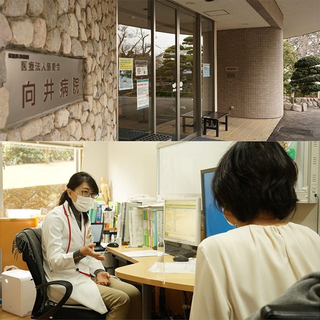 栄養療法に特化した血液検査で自分の身体をさらに「知る」